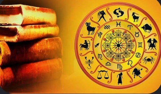 बिकती किस्मत: एक अरब का व्यवसाय
