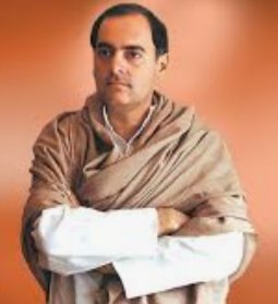 <em></noscript>राष्ट्र निर्माण के महारथी राजीव गांधी</em>