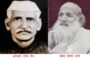 रामराज्य की परिकल्पना और मोदी सरकार
