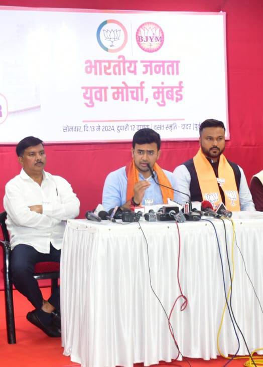 कांग्रेस नेताओं के बयान से देश की सुरक्षा को है खतरा:तेजस्वी सूर्या