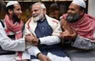 मोदी की मुसलमानों से आत्मनिरीक्षण करने की अपील !