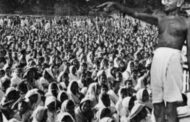 अगस्त क्रान्ति का पहला दिन मुम्बई में