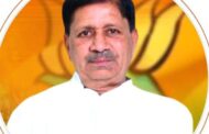 बीजेपी विधायक नें विस में उठाया कलेक्टर के द्वारा करोड़ो की सरकारी जमीन को निजी संपत्ति करने का मामला