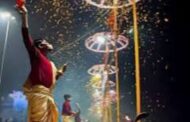 उर्जा और उल्लास से सराबोर हो नव वर्ष