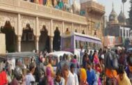 गोवर्धन की सप्तकोसी परिक्रमा देने पहुंचे लाखों श्रद्धालू