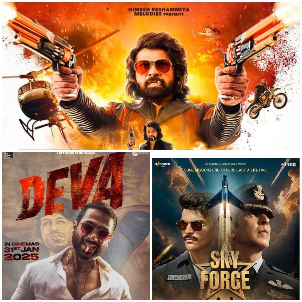 डे ऑफ़ ट्रेलर्स