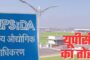 लालू यादव तो हैं ट्रंप के भी बाप,कोर्ट में दोष सिद्ध,सजा भी मिली मगर जेल की जगह हैं बाहर
