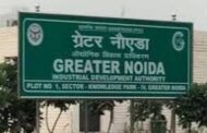 ग्रेटर नोएडा प्राधिकरण का मनाया जायेगा चार दिवसीय स्थापना दिवस