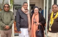 नेत्र चिकित्सालय का हुआ शुभारंभ