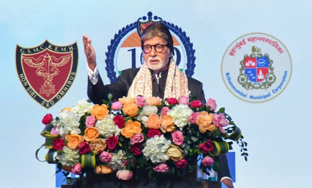 नॉन-अल्कोहलिक स्टीटोहेपेटाइटिस (फैटी लिवर) को भी जड़ से खत्म करने का लें संकल्प-अमिताभ बच्चन