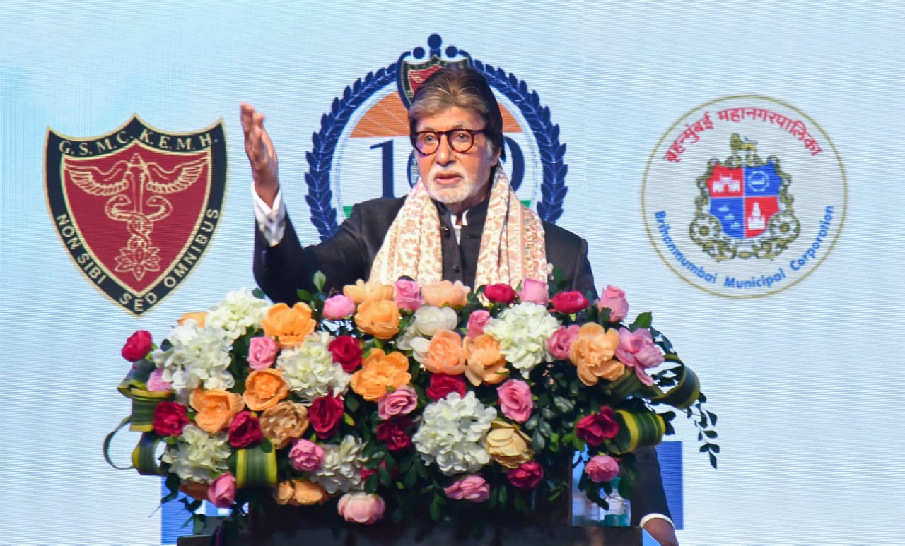 नॉन-अल्कोहलिक स्टीटोहेपेटाइटिस (फैटी लिवर) को भी जड़ से खत्म करने का लें संकल्प-अमिताभ बच्चन