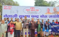 वाहन चलाते समय यातायात नियमों का करें पालन- चंद्रप्रकाश सिंह