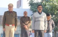गणतंत्र दिवस पूरे हर्ष और उल्लास से मनाया जाएगा -संजीव श्रीवास्तव