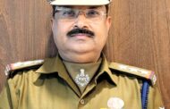 भोपाल पुलिस कमिश्नरेट के अधिकारी राष्ट्रपति पदक से होंगे सम्मानित