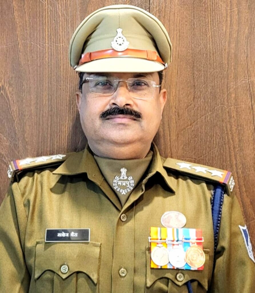 भोपाल पुलिस कमिश्नरेट के अधिकारी राष्ट्रपति पदक से होंगे सम्मानित