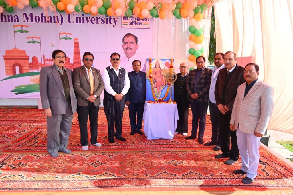 केएमयू में जल्द शुरू होगा वेटरनेरी कालेज : किशन चौधरी