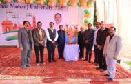 केएमयू में जल्द शुरू होगा वेटरनेरी कालेज : किशन चौधरी