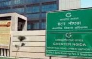 तैंतीस बरस का हुआ ग्रेटर नोएडा:क्या खोया क्या पायालेखक- राजेश बैरागी