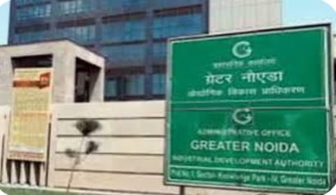 तैंतीस बरस का हुआ ग्रेटर नोएडा:क्या खोया क्या पायालेखक- राजेश बैरागी