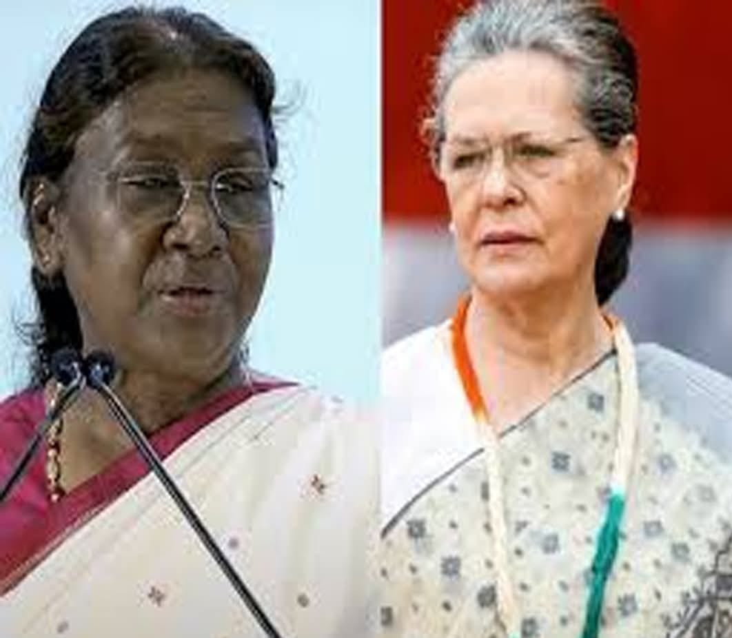 बेचारी तो सोनिया हैं !