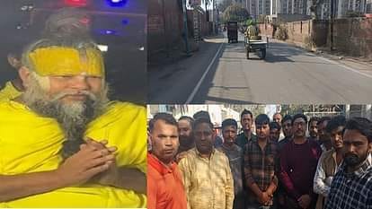 संत प्रेमानंद के द्वारा रात्रि यात्रा स्थगित किये जाने से मार्ग के दुकानदार ग्राहकी कम होने से हुए निराश