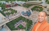 100 करोड़ से बनेगा बांके बिहारी मंदिर का भव्य कारिडोर