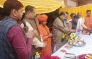 सरफराज और गुलनवाज नें इस्लाम त्याग हिंदू धर्म मे की घर वापसी