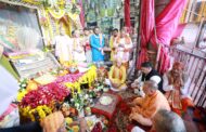 अद्भुत है सनातन धर्म : मुख्यमंत्री