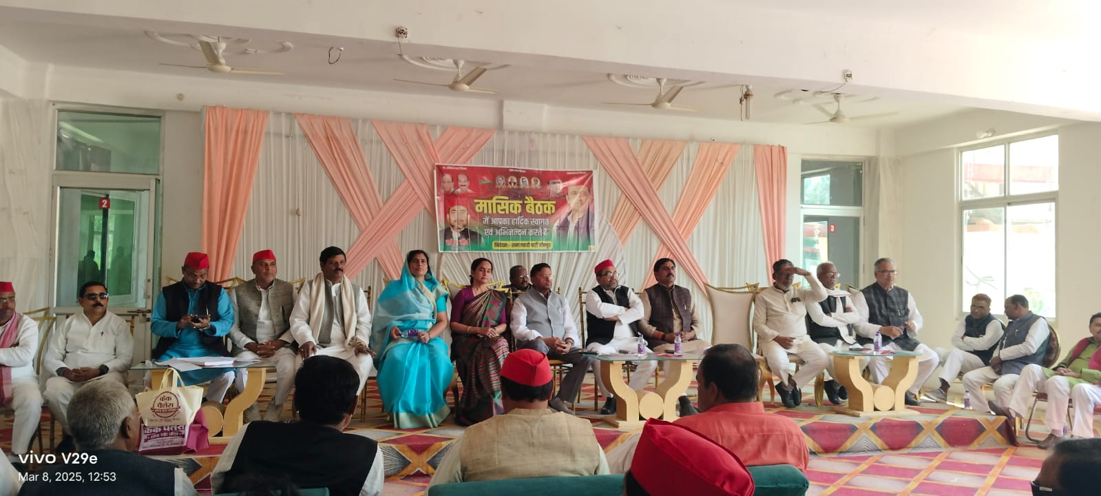 PDA जागरूकता एवं मतदाता सूची को लेकर युद्ध स्तर पर काम की जरूरत :-राकेश मौर्य