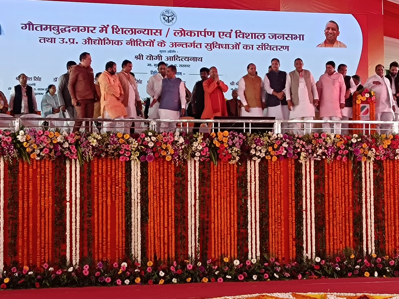 राष्ट्र नायक थे महाराणा प्रताप जी- योगी
