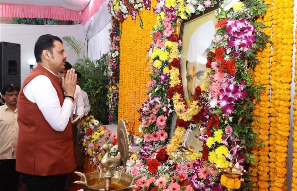 बाला साहब देसाई जननेता थे- देवेंद्र फडणवीस
