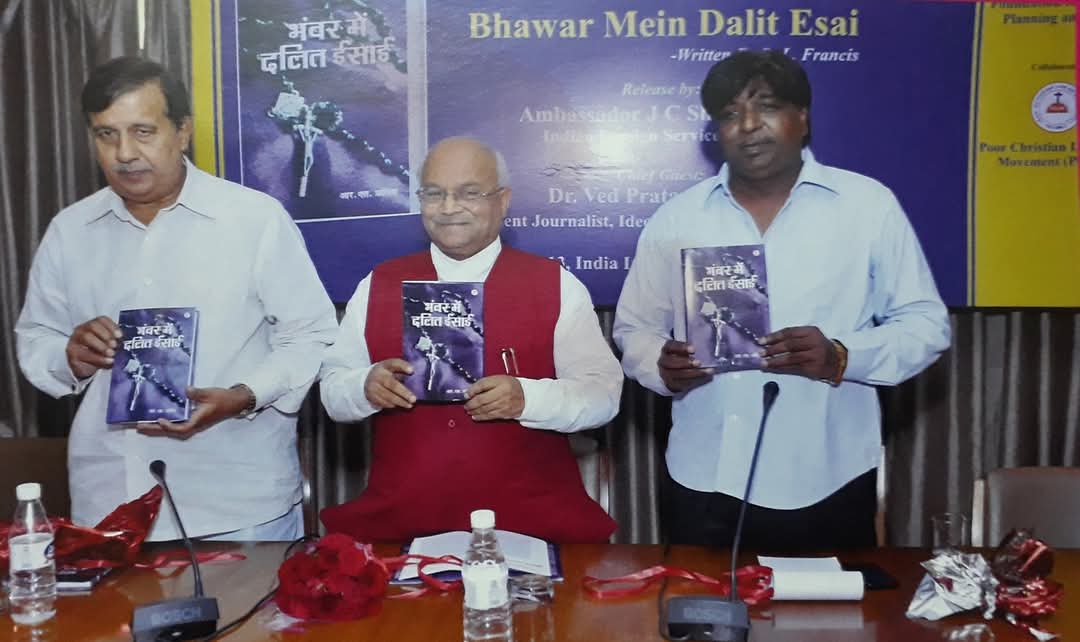 चर्च व्यवस्था में अधिकारों के संघर्ष के 25 वर्ष