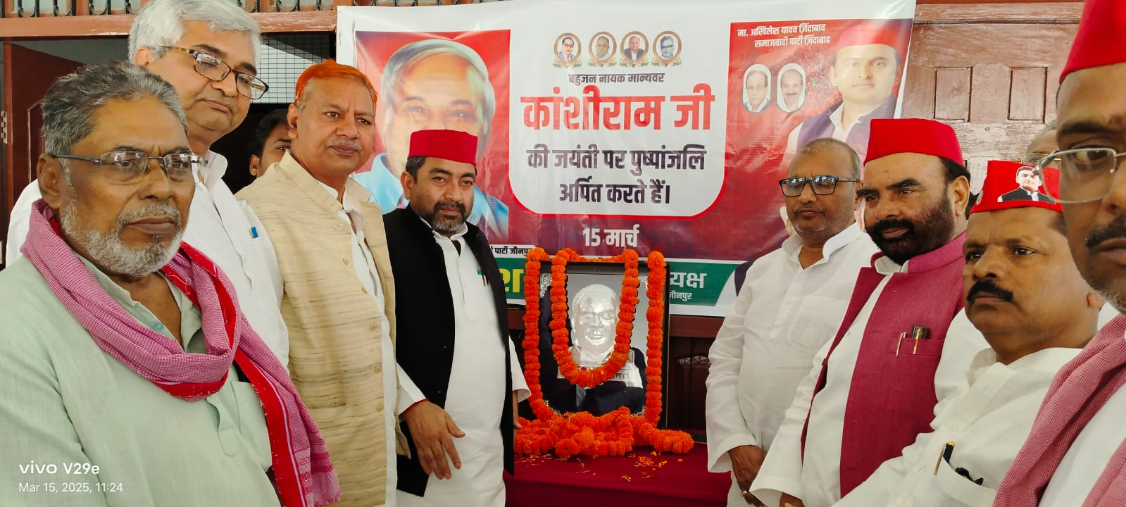 बहुजन समाज के हक अधिकार की आवाज़ थे कांशीराम- बाबूसिंह कुशवाहा