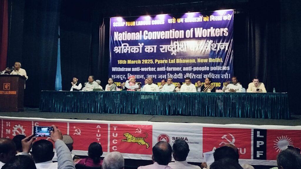 केंद्र सरकार की नीतियां हैं मजदूर और जन विरोधी- तपन सेन