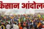 सभी आवेदनों का त्वरित समाधान करें संबंधित विभाग- संजीव श्रीवास्तव
