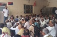 किसान सभा के बैनर तले किसानों ने यमुना प्राधिकरण पर किया जोरदार धरना प्रदर्शन