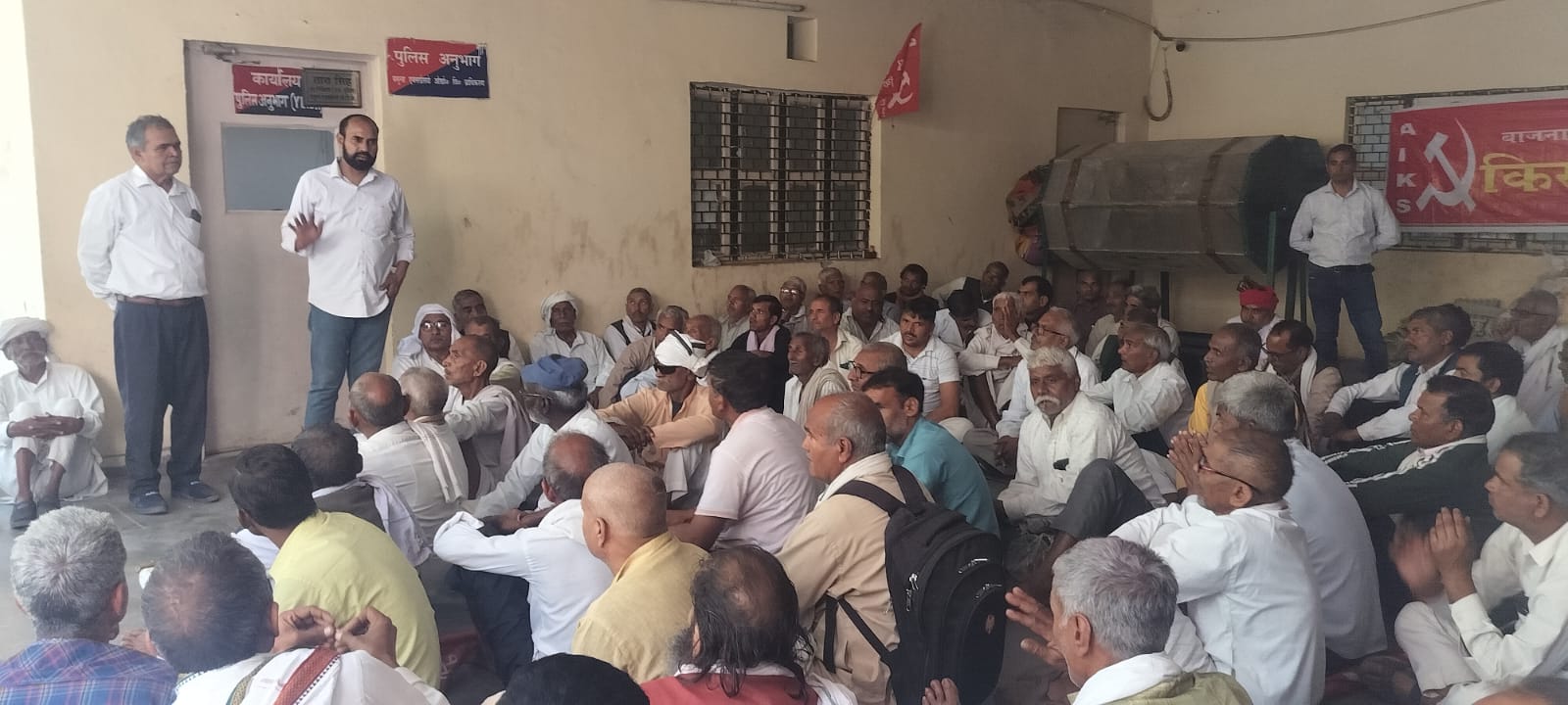 किसान सभा के बैनर तले किसानों ने यमुना प्राधिकरण पर किया जोरदार धरना प्रदर्शन