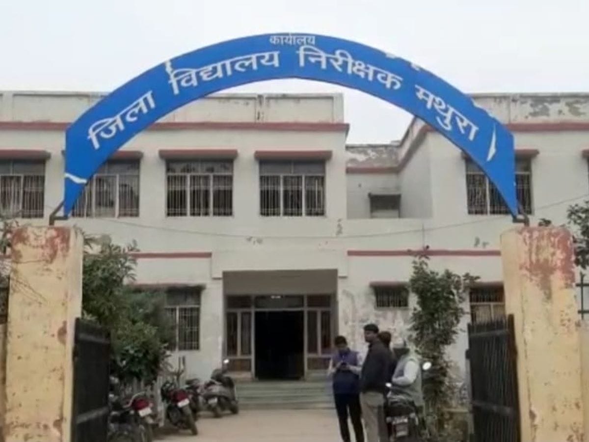 एक ही व्यक्ति को तीन - तीन जांच देना बना चर्चा का विषय!
