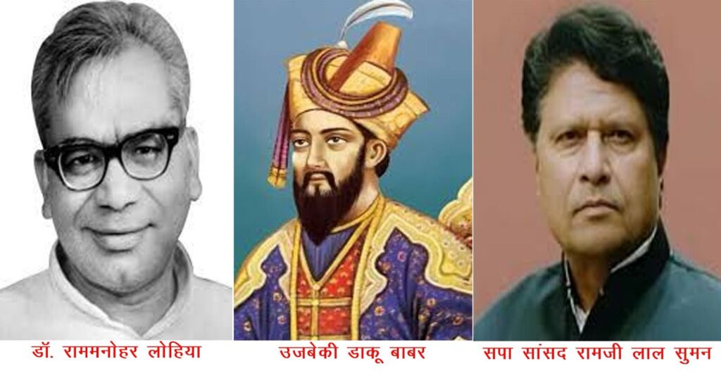 झूठ सच नहीं हो जाता है, सांसद ही क्यों न बोले