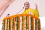 यमुना एक्सप्रेस-वे औद्योगिक विकास प्राधिकरण का 9996 करोड़ का बजट हुआ स्वीकृति