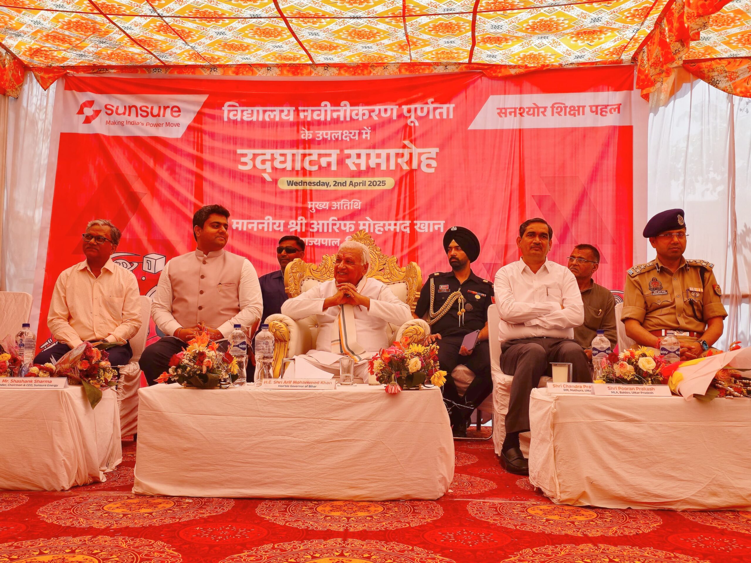 शिक्षा की परिवर्तनकारी शक्ति की आवश्यकता : आरिफ मोहम्मद खान