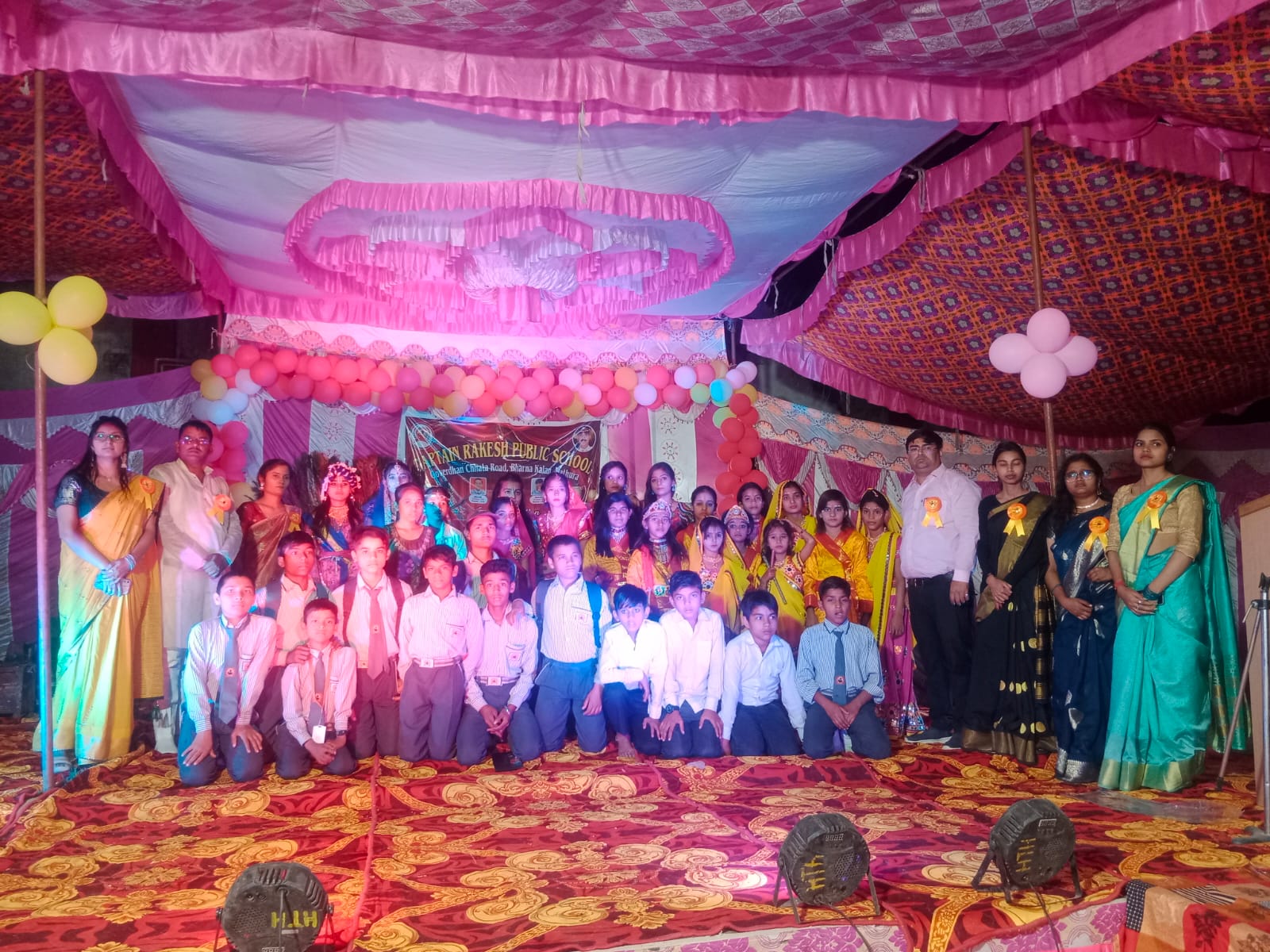 कैप्टन राकेश पब्लिक स्कूल में बनाया गया वार्षिकोत्सव और पुरस्कार वितरण समारोह