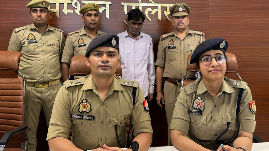 संभल में धनवर्षा के नाम पर युवतियों के शोषण में शामिल मथुरा की नामचीन यूनिवर्सिटी का प्रोफेसर गिरफ्तार