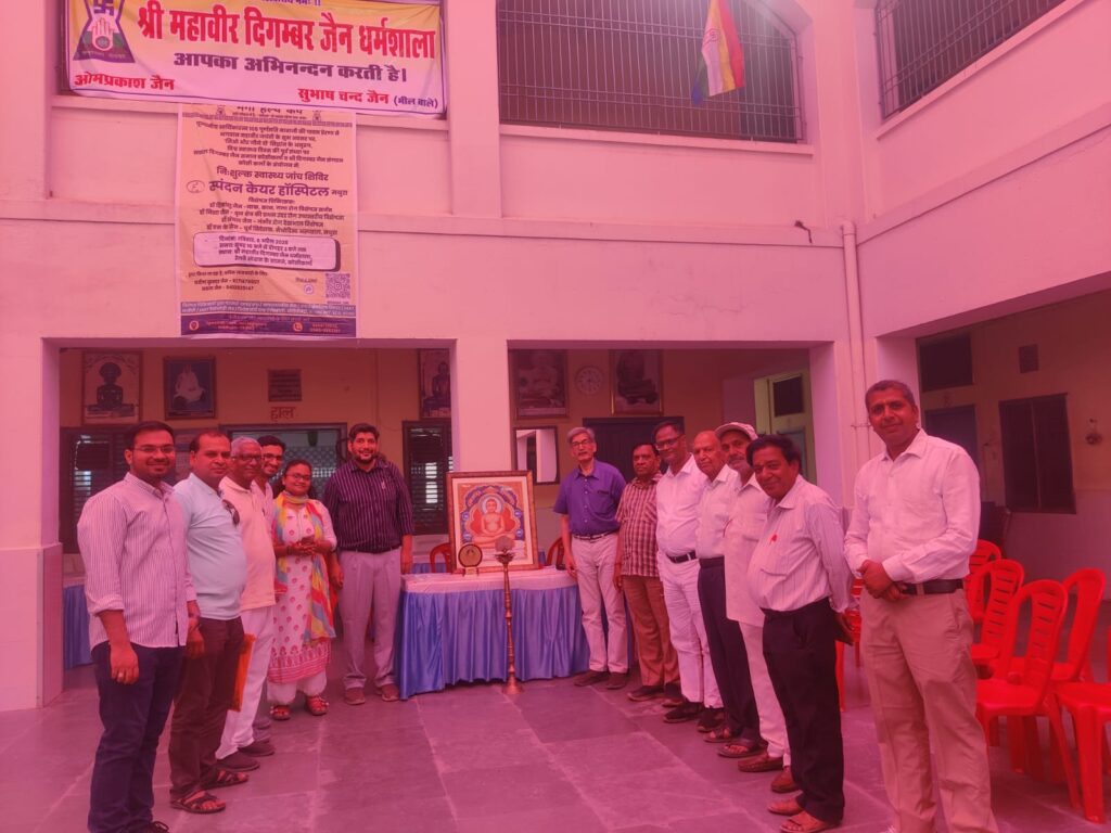 महावीर जयंती और रामनवमी के उपलक्ष्य में लगाया निःशुल्क स्वास्थ्य शिविर