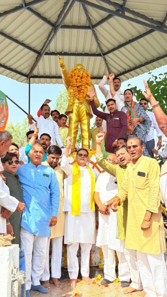 बाबा साहब ने लोगों को बताया कि शिक्षा के जरिए ही हम अपनी मंज़िल पा सकते हैं : रघुनंदन शर्मा