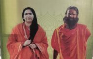 वृंदावन वात्सल्य ग्राम स्थित स्वामी परमानंद प्राकृतिक चिकित्सालय लोगों के लिए साबित हो रहा वरदान
