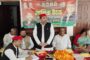 जातीय जनगणना के सूत्रधार हैं अखिलेश यादव:- राकेश मौर्य