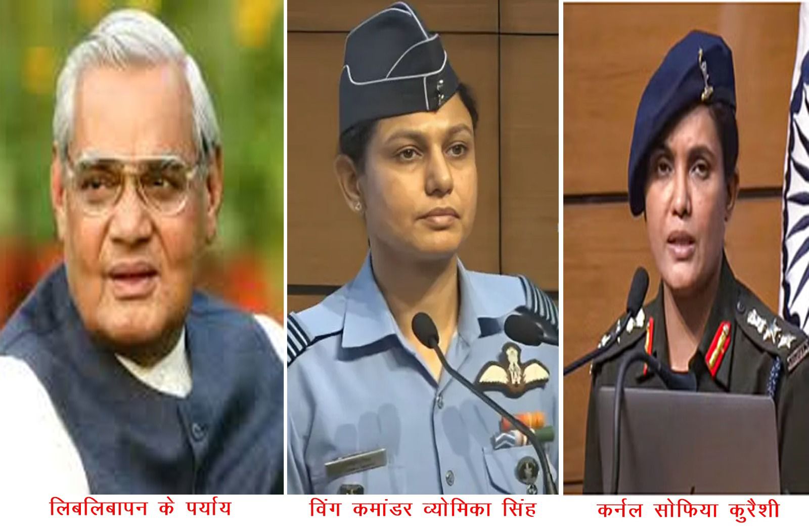 मोदी ने गारंटी दी थी,आज पूरा भी किया