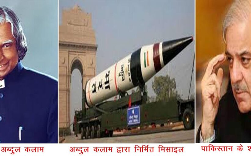 रामभक्त सुन्नी ने पाकिस्तान को हराया !