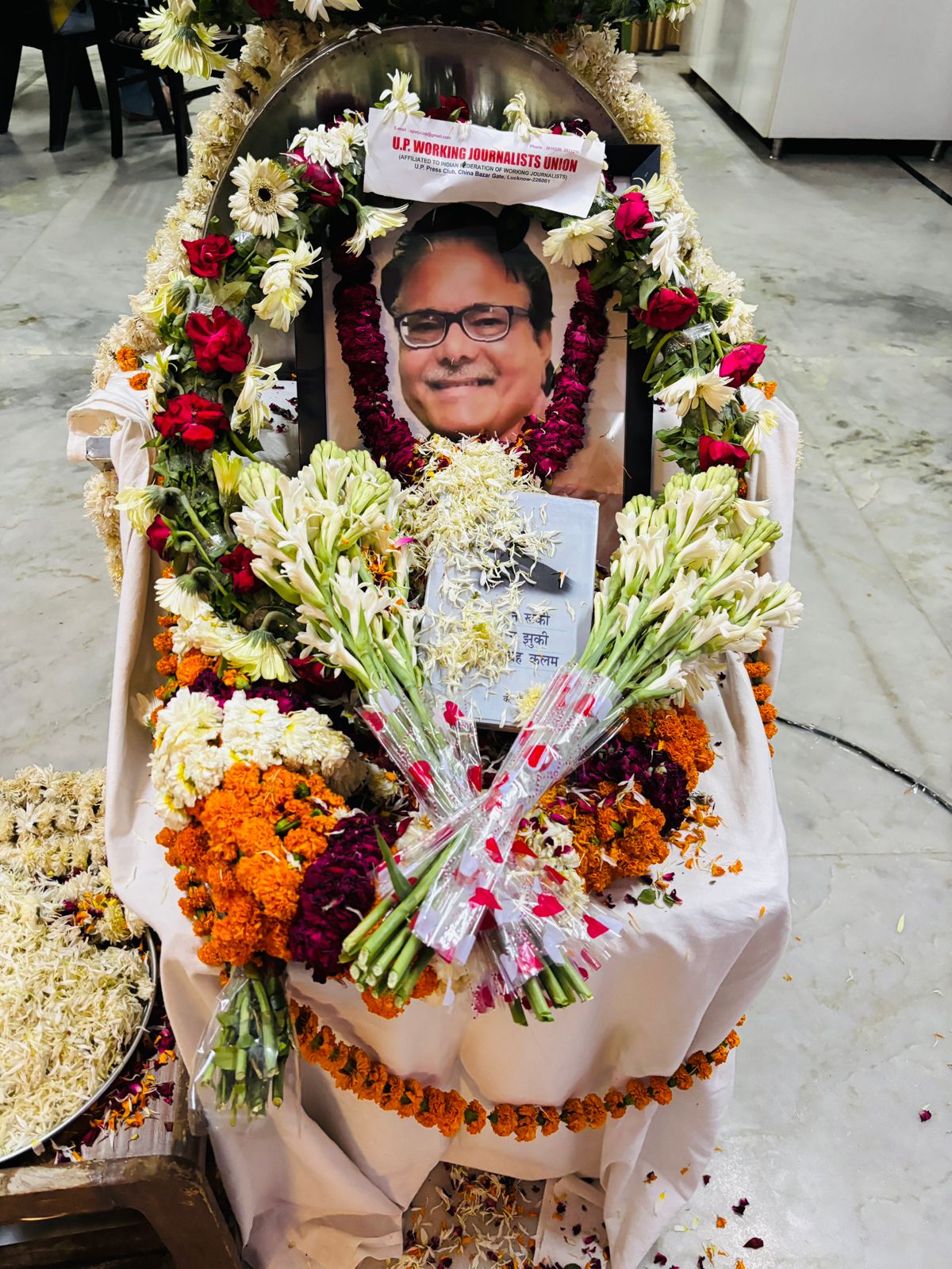 डॉ. के विक्रम राव का राजकीय सम्मान के साथ हुआ अंतिम संस्कार